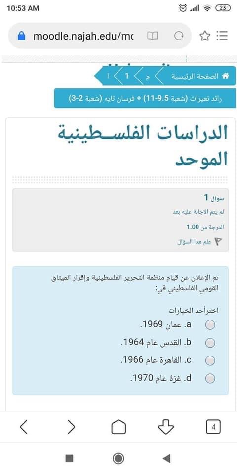 إلكتروني - IMG_3925.jpg